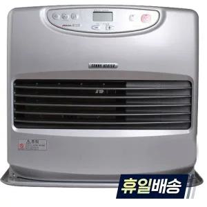 [신일전자]신일 팬히터 실버 SFH-S1200SV 캠핑용 기름난로 이동식