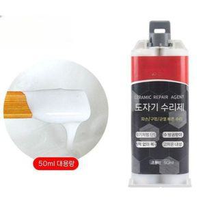 픽바이 욕조 타일 균열 보수 퍼티 세면대 페인트 코팅 에나멜 변기 스프레이 diy 수리