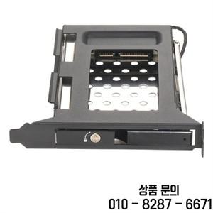 A13E 알루미늄 합금 PCI 슬롯 모바일 랙 지원 확장 SATA3 6Gbps 커넥터 핫스왑용 2.5인치 HDD SSD