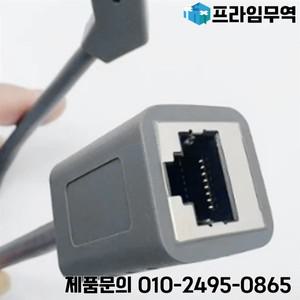 RJ45 스타링크 Gen2 케이블 연장 암 커넥터 2 디쉬 및 라우터 스타링크용으로 설계됨