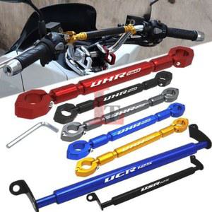 USR125 튜닝용품 오토바이 홀더 컵홀더 페달 멀티 봉지걸이 튜닝스티커