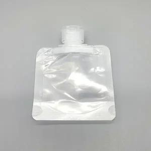 여행용 화장품 소분 공병 튜브 30ml 1P