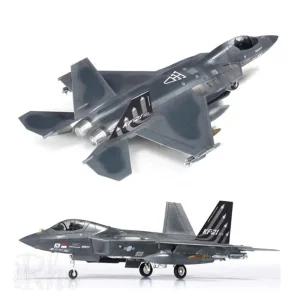 IRHO KF-21 보라매 프라모델 전투기프라모델 KF21전투기모형완제품 공군