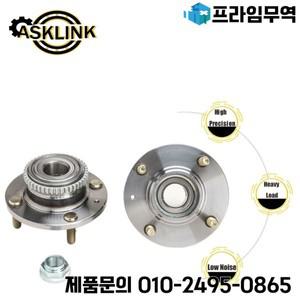 VKBA6837 현대 Elantra 2000-2006 매트릭스 52710-2D100 용 후방 휠 허브 베어링 어셈블리