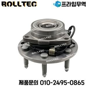 Chevrolet Avalanche 2007-2013 Silverado 1500 용 4WD 전륜 허브 베어링 어셈블리 22841381 515096 103931