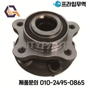 볼보 V40 해치백용 앞바퀴 허브 베어링 어셈블리 31429133 31406754 31277617 31387356 자동차 액세서리