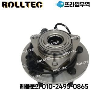 Dodge Ram 1500 2002-2005용 앞바퀴 허브 베어링 어셈블리 52070323 AA 515073 AB