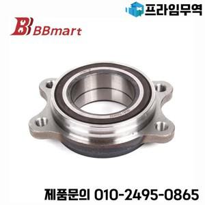 8KD 407625 C BBmart 자동차 액세서리 파라 휠 허브 베어링 1PCS For Audi Q5