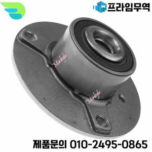메르세데스 벤츠 Fortwo Coupe Cdi용 앞바퀴 허브 베어링 4513300059