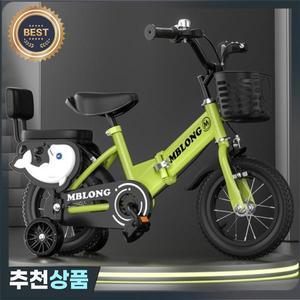 접이식 어린이 자전거 12-20 인치 소년과 소녀를위한 보조 바퀴와  패키지가