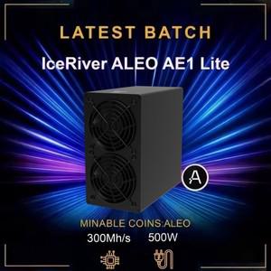 ICERIVER AE1 LITE 300MHS 500W 채굴 ALEO Asic Miner Aleo 홈 채굴기PSU 포함