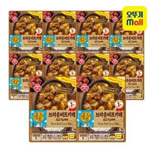 [오뚜기] 오즈키친 브라운비프카레 180g 10개