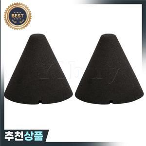 전자 드럼 타악기용 Yibuy 피에조 트리거 콘 1.38