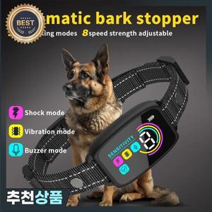 자동 짖음 방지 개 훈련 목걸이 C 타입 충전식 트레이너 전기 충격 진동 버저 방수