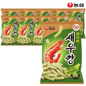 농심 와사비 새우깡 70g x 10봉