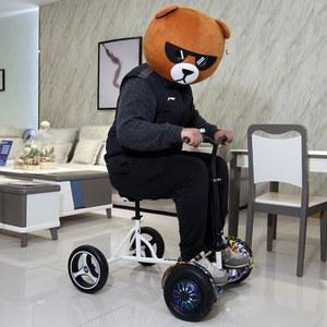 투휠 전동휠 연결 브래킷 수정 액세서리 균형 키트 카트 프레임 4륜