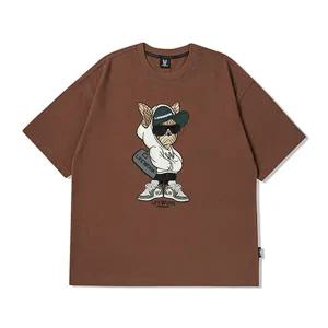 라이프워크. 더플백 힙독 아플리케 반팔 티셔츠 브라운 LW252TS428-BROWN
