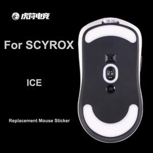 Esports Tiger ICE V2 마우스 스케이트 Scyrox V6 V8 Cambered Surface PTFE용 피트 패드