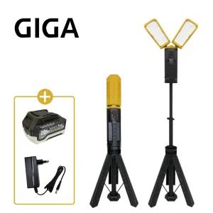 기가 LED 워크라이트 디월트 마끼다 밀워키 무선 충전 스탠드 작업등 캠핑 휴대용 조명 G-1562DE