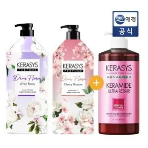 [총 4L구성] 케라시스 디어플로라 샴푸1.5L 택 2입 + 트리트먼트 구성