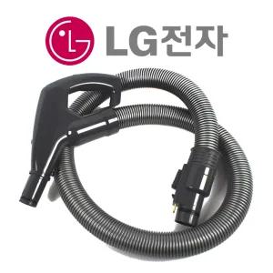 LG 유선청소기 K83RG 주름호스 정품