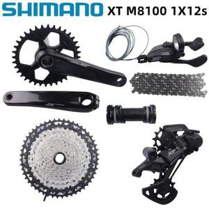 Shimano Deore XT M8100 1X12 속도 그룹 세트 12S 시프트 레버 뒷 변속기 CN 체인 12V 10-51T 크랭크 셋 MT