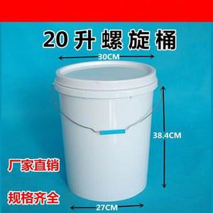 페인트 산업용 쉐이커 30L 도배 회색 뚜껑 말통 25리터 1 신나통 화학 20L30L