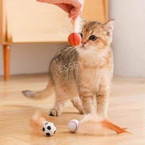 고양이탱탱볼 고양이 깃털볼 고양이공놀이 3개 단색볼