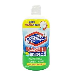 쿨샵 유한락스 파워젤1L 살균청소 악취 곰팡이제거/락스/주방/청소용/대용량/유한/레귤러/욕실/후레쉬/욕실