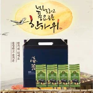 아보카도유 광천김 선물용 설날 명절 추석 선물세트