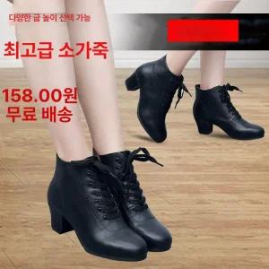 부츠 라인댄스 운동화 탱고 스포츠댄스화 댄스구두 웜업 라틴댄스화 가죽