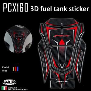 5D 탄소 섬유 스티커 엠블럼  tank 패드 데칼 액세서리 PCX 160