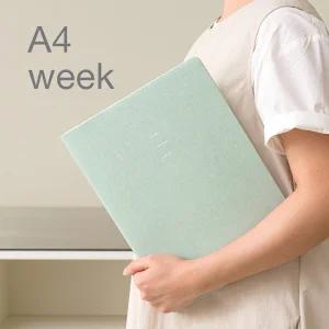 바이풀디자인 생각보관함 A4 주간 2026년 위클리 다이어리