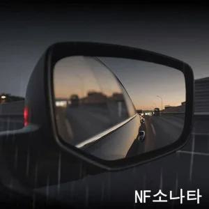 (라벨) NF소나타 맞춤형 방수필름 발수코팅 사이드미러