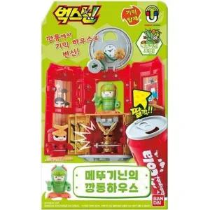 [보리보리/유아기타]벅스닌 메뚜기닌의 깡통하우스