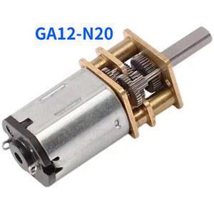GA12 N20 3V 600 30 풀 6V 12V 감속기 기어 메탈 60 50 300 150 1000 박스 모터 200
