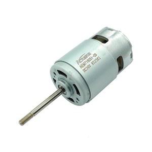775 모터 고출력 스크류 볼 대형 18V 링 고속 24V 드릴 12V 샤프트 도구 DIY 토크 전방 중간 36V