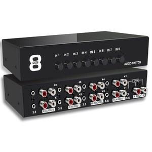 플라이로드업 3.5mm Aux + RCA L/R 양방향 스테레오 오디오 스위치 8 in 1 Out A/B 아날로그 스위처 셀렉터