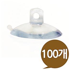 흡착판 32mm 중형 벌크 100개 흡착고무 흡착패드 압축판 압축고무 압착고무