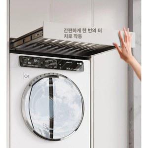 빌트인 빨래건조대 틈새 옵션이미지 접이식 표준형 소형 보관함 스마트 댐핑 서랍