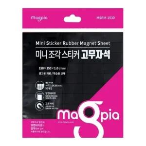 마그피아 스티커고무자석 MSRM-1530 30x15mm 50조각입 자석스티커 150x150x1.0  1개) 자재