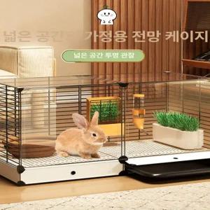 토끼케이지 대형 토끼집 실내 야외 은신처 전용