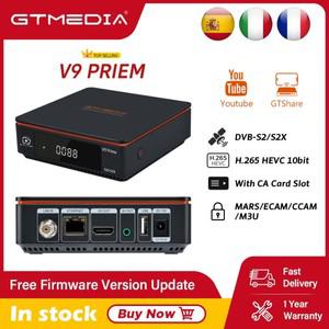 GTMEDIA V9 프라임 DVB-S/S2/S2X 위성 수신기 H.265 HEVC 10비트 1080P FHD MARS/ECAM/LACAM/CCAM/M3U/CS/I