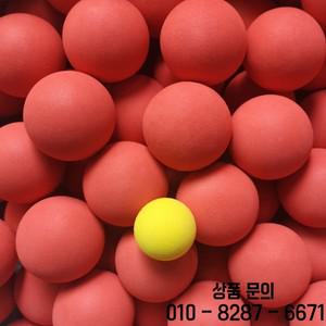 직경 60mm 부드러운 빛 골프 공 4 색 장난감 EVA 폼 스폰지 테니스 선물에 무해