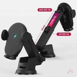 CH FOR-LG LED 급속 차량용 무선충전기 거치대 가정용품