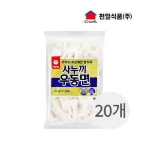 천일 사누끼 냉동 우동면 230g x 20개