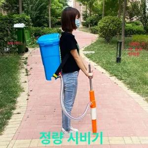 비료주는기계 비료 투입기 자동 파종기 비료살포기