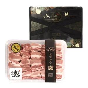 [육진담] 한돈 돼지갈비 찜용 2kg 선물세트