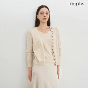 [ab.plus] 버튼 브이넥 니트 레이어드 가디건 (LSZ4MW31A)