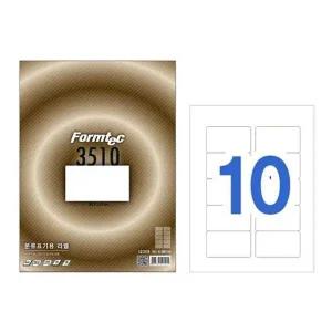 10칸 프린트 커버 투명필름지 필름 라벨지 40매